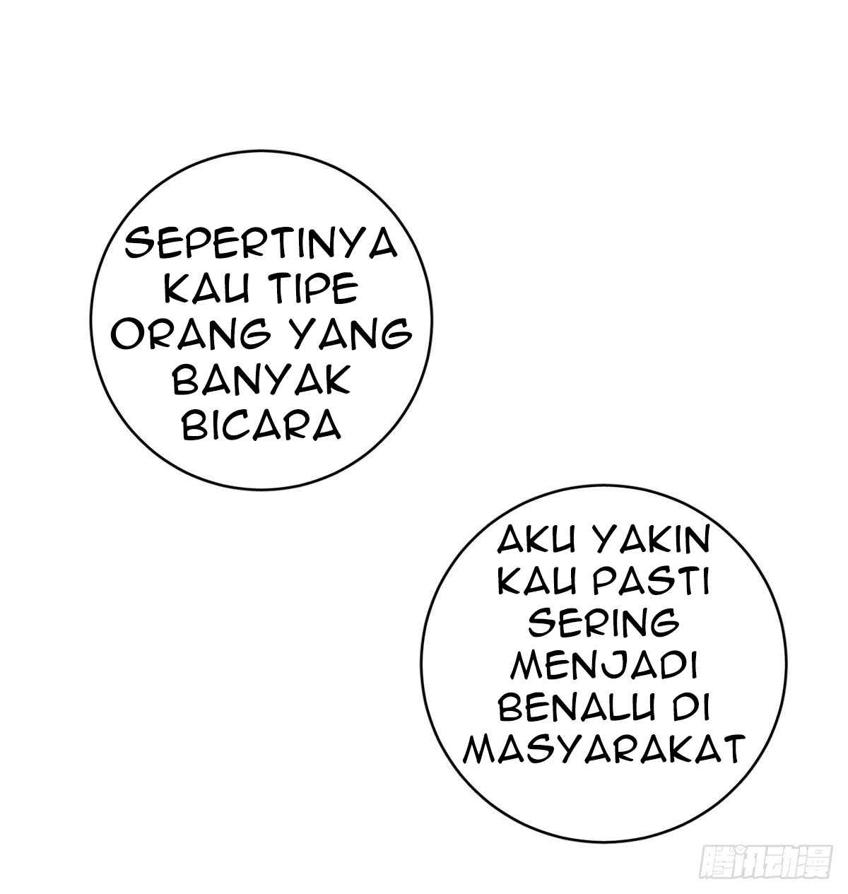 Global Gao Wu Bab 14 halaman 43