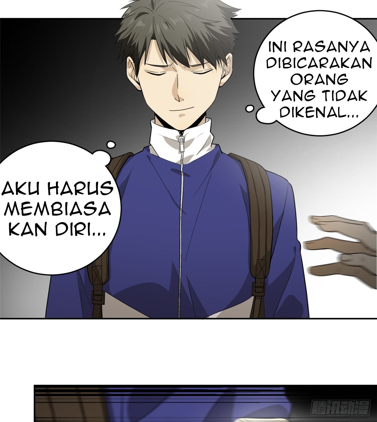Global Gao Wu chapter 15 halaman 5