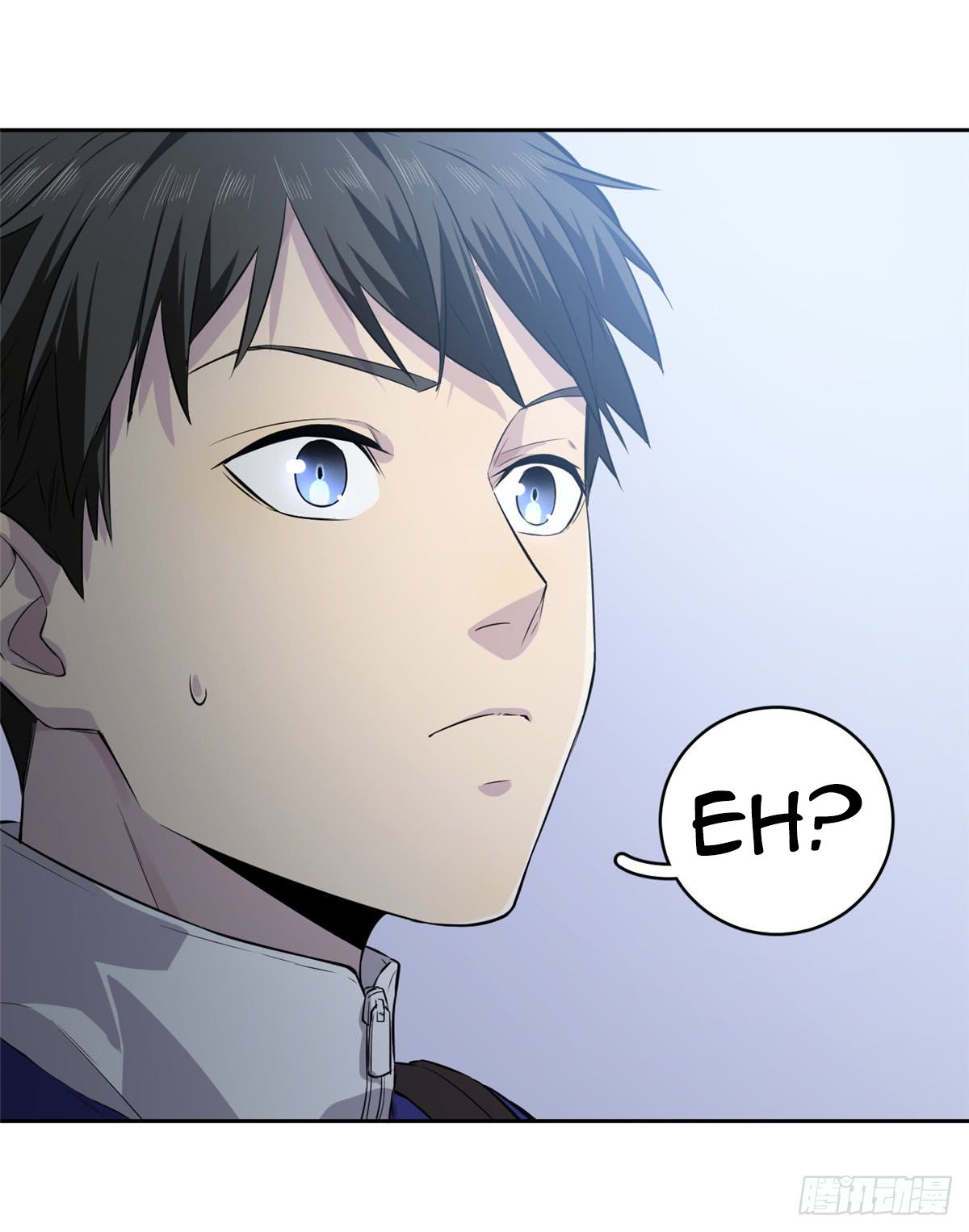 Global Gao Wu chapter 15 halaman 11