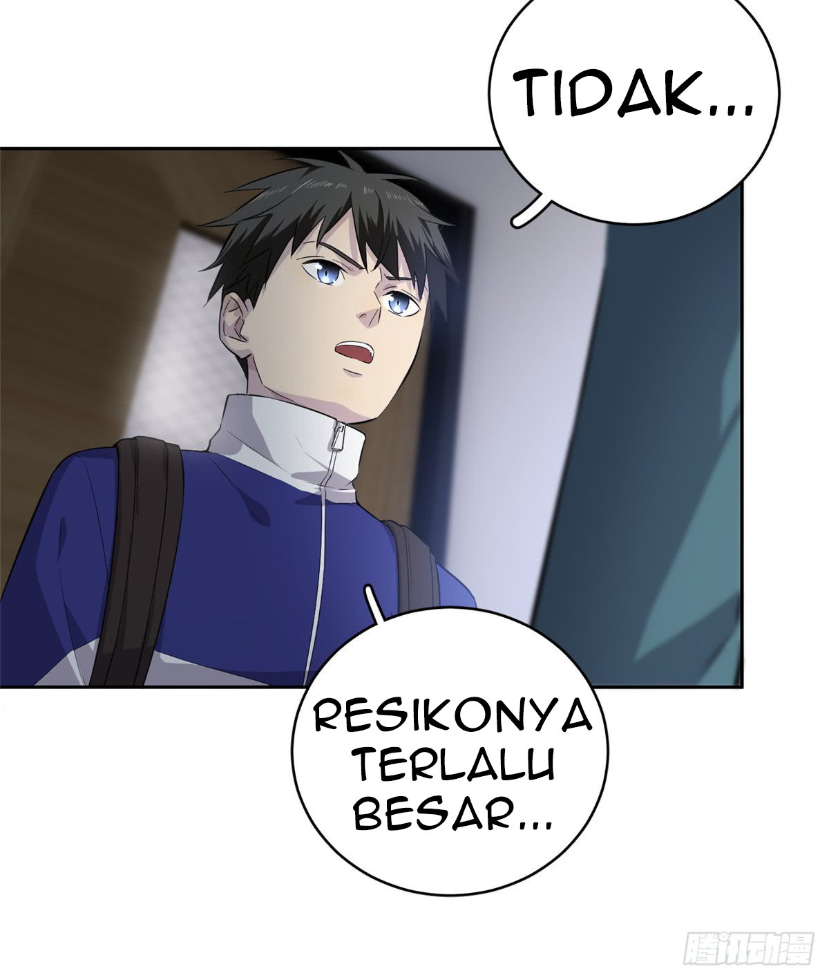Global Gao Wu chapter 15 halaman 16