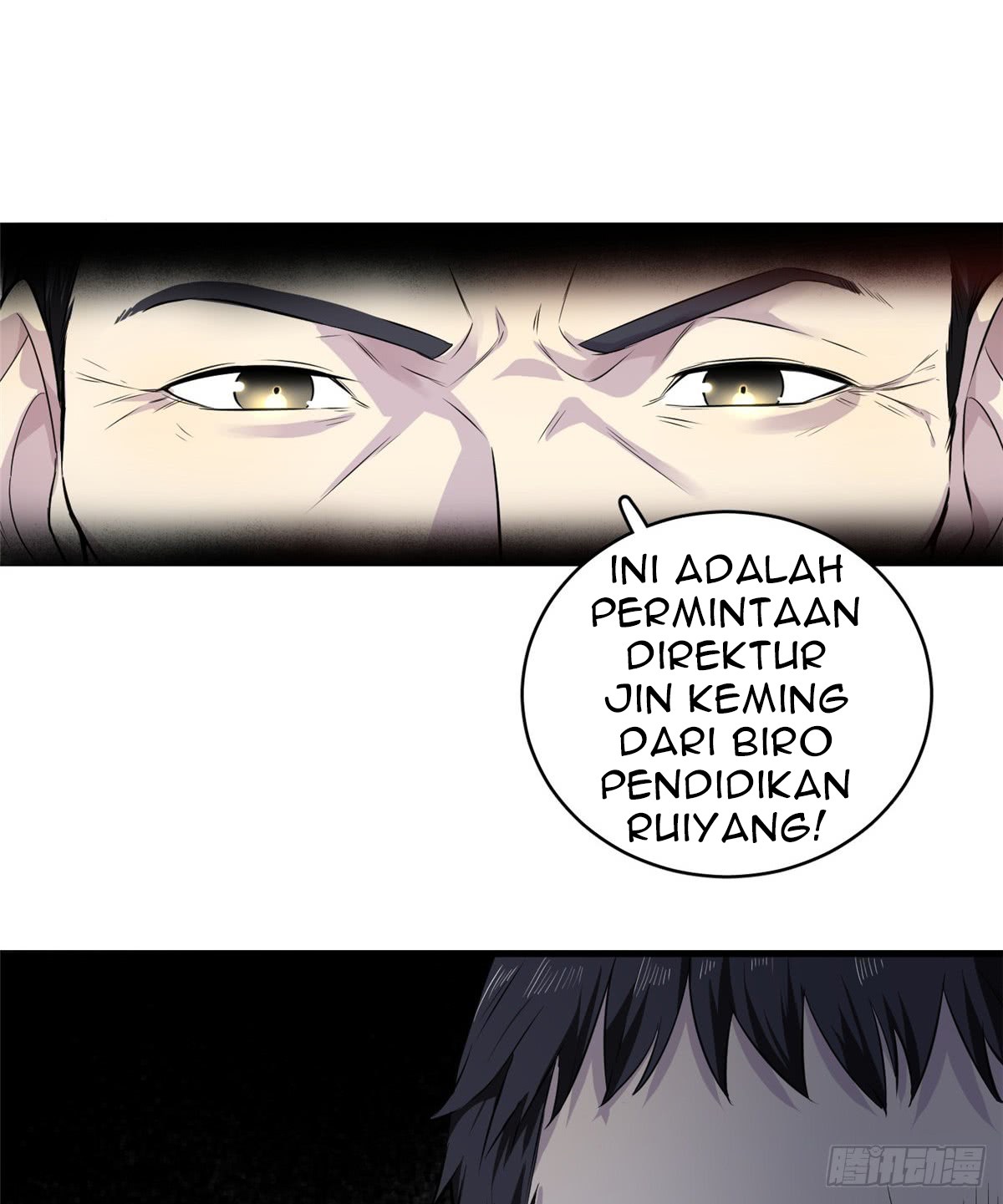 Global Gao Wu chapter 15 halaman 17