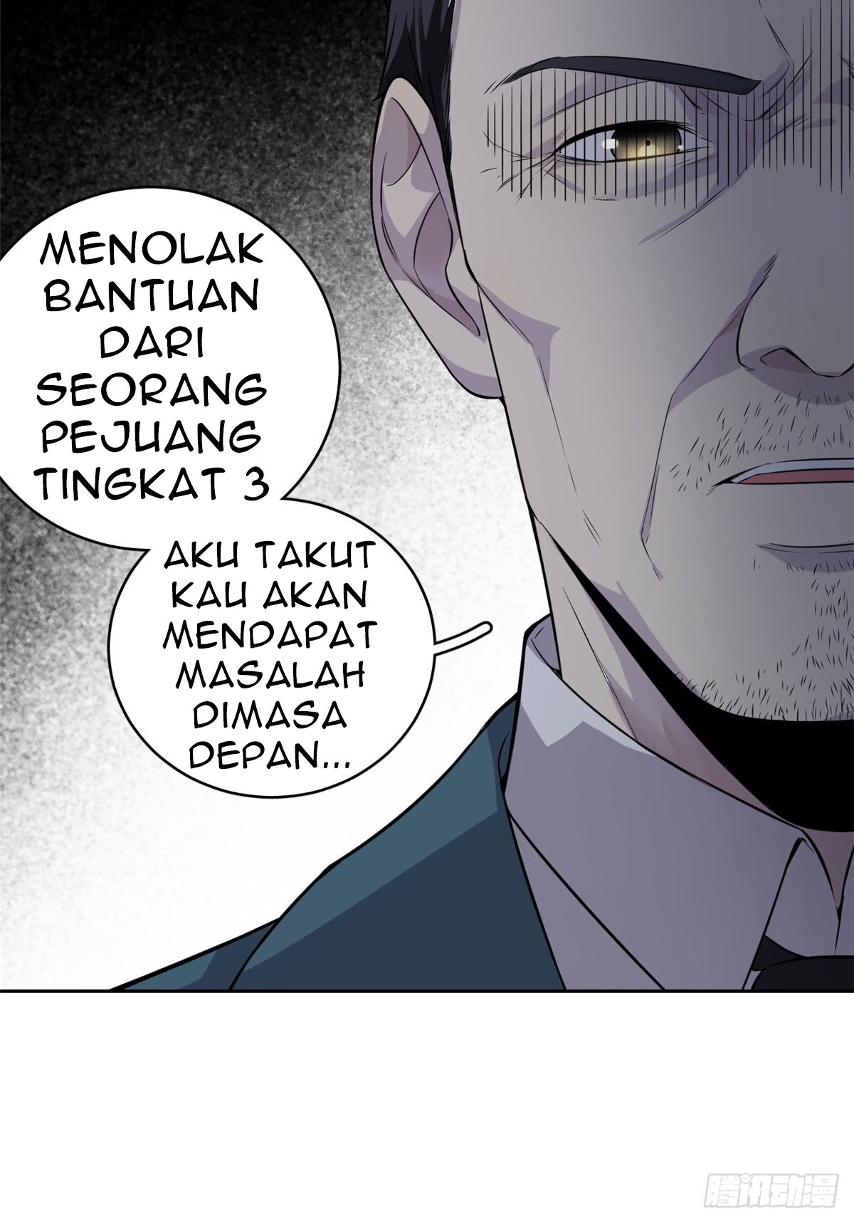 Global Gao Wu chapter 15 halaman 18