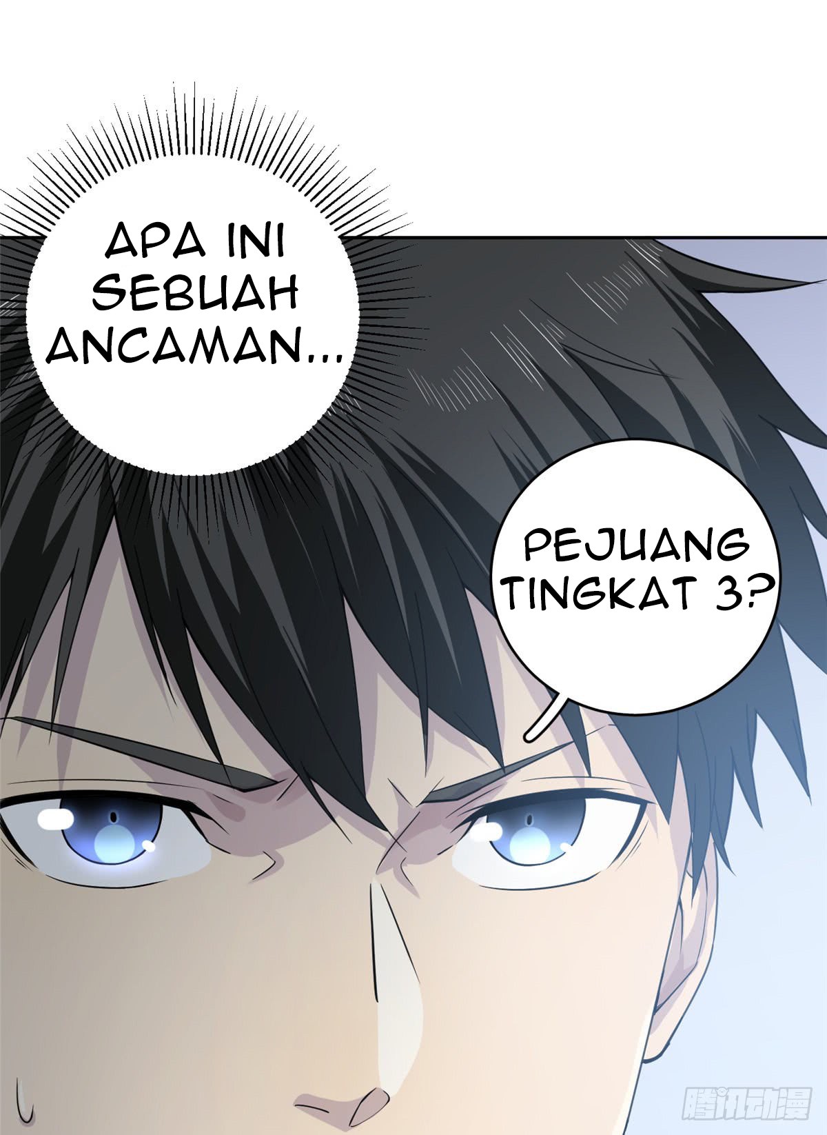 Global Gao Wu chapter 15 halaman 19