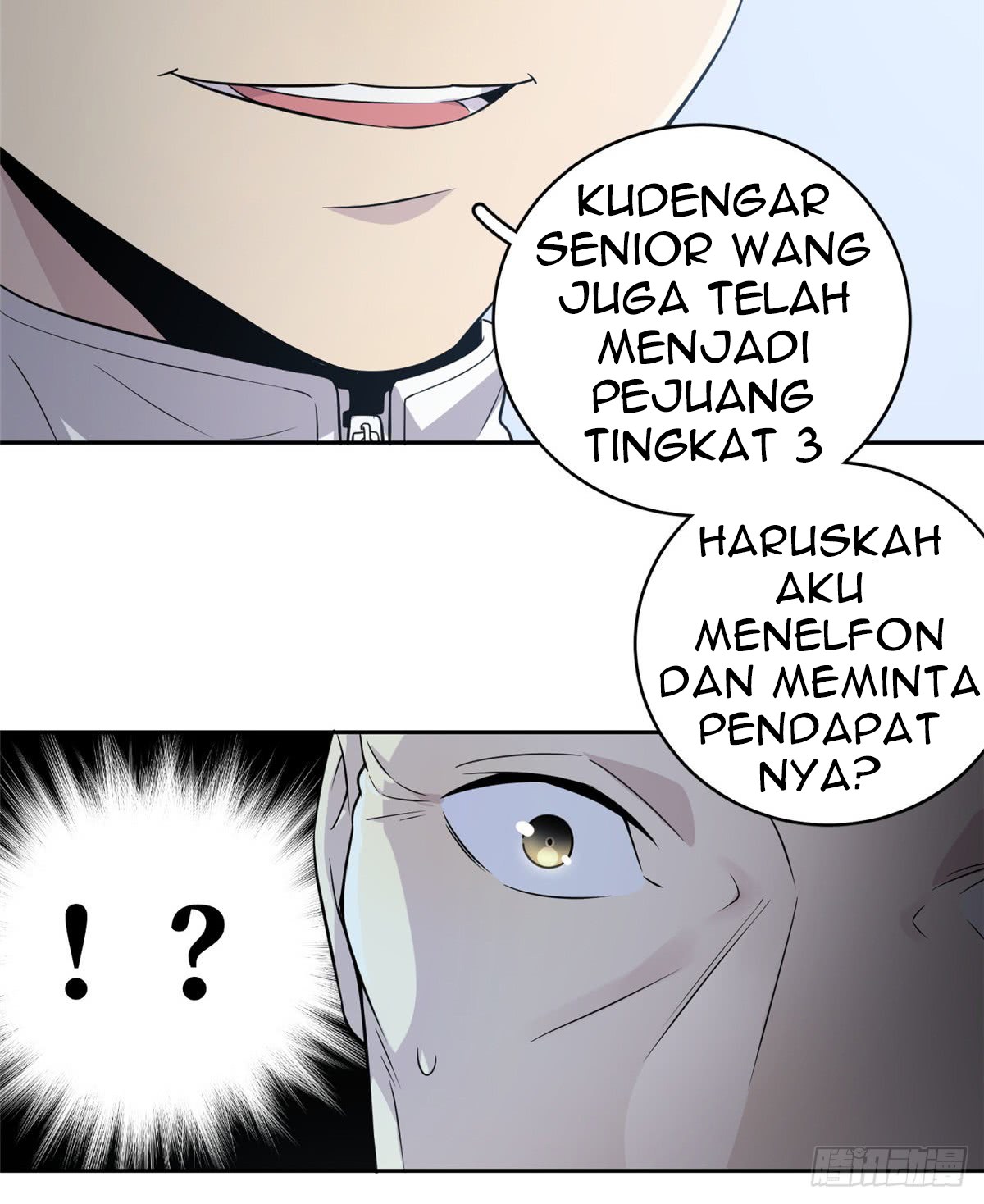 Global Gao Wu chapter 15 halaman 20