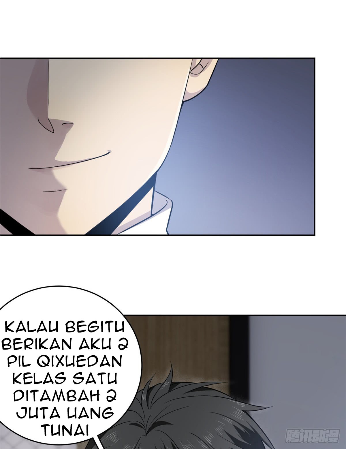 Global Gao Wu chapter 15 halaman 23