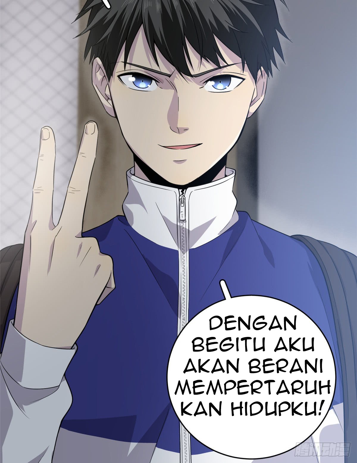 Global Gao Wu chapter 15 halaman 24