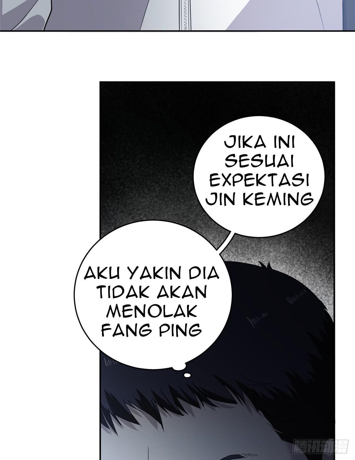 Global Gao Wu chapter 15 halaman 25