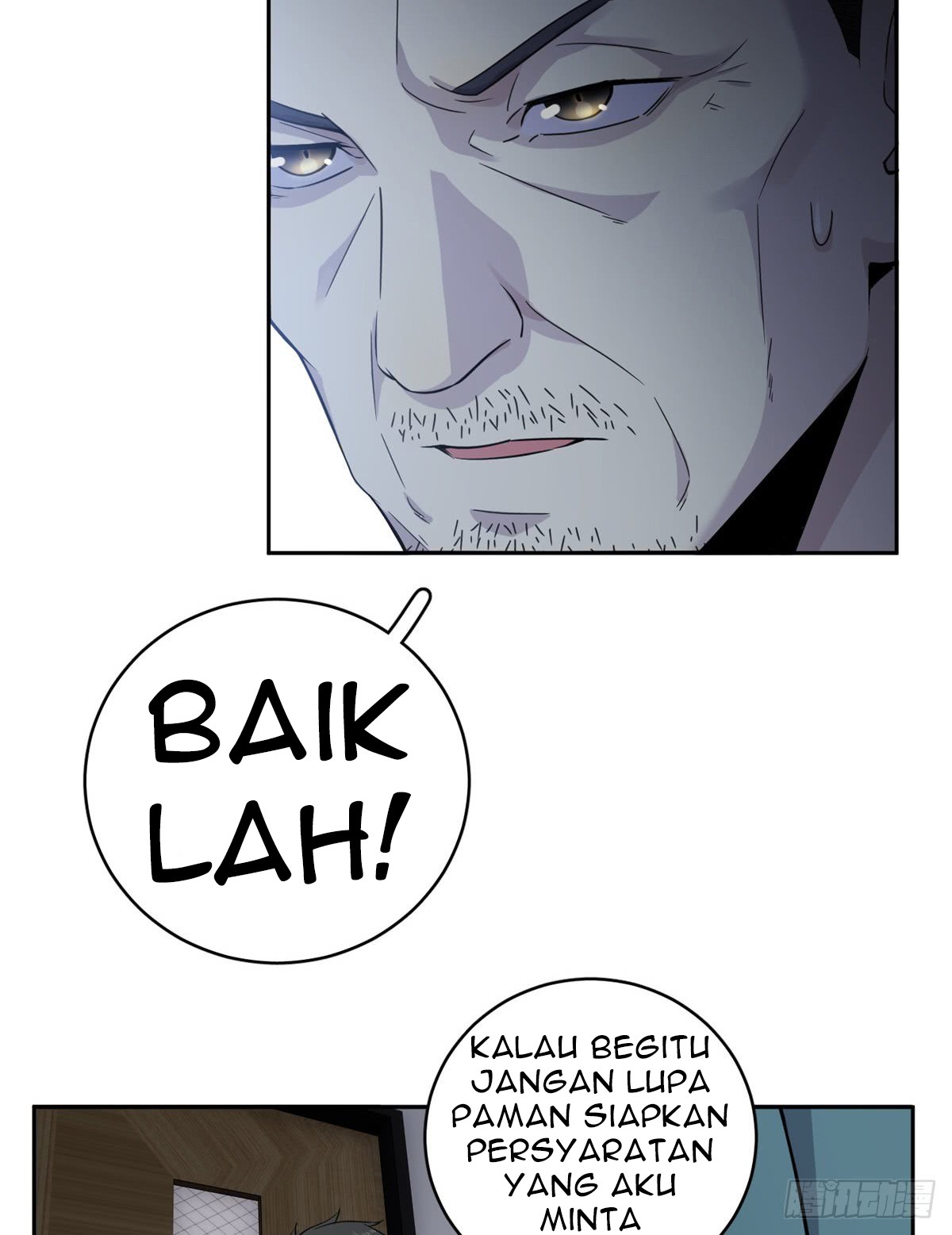 Global Gao Wu chapter 15 halaman 26