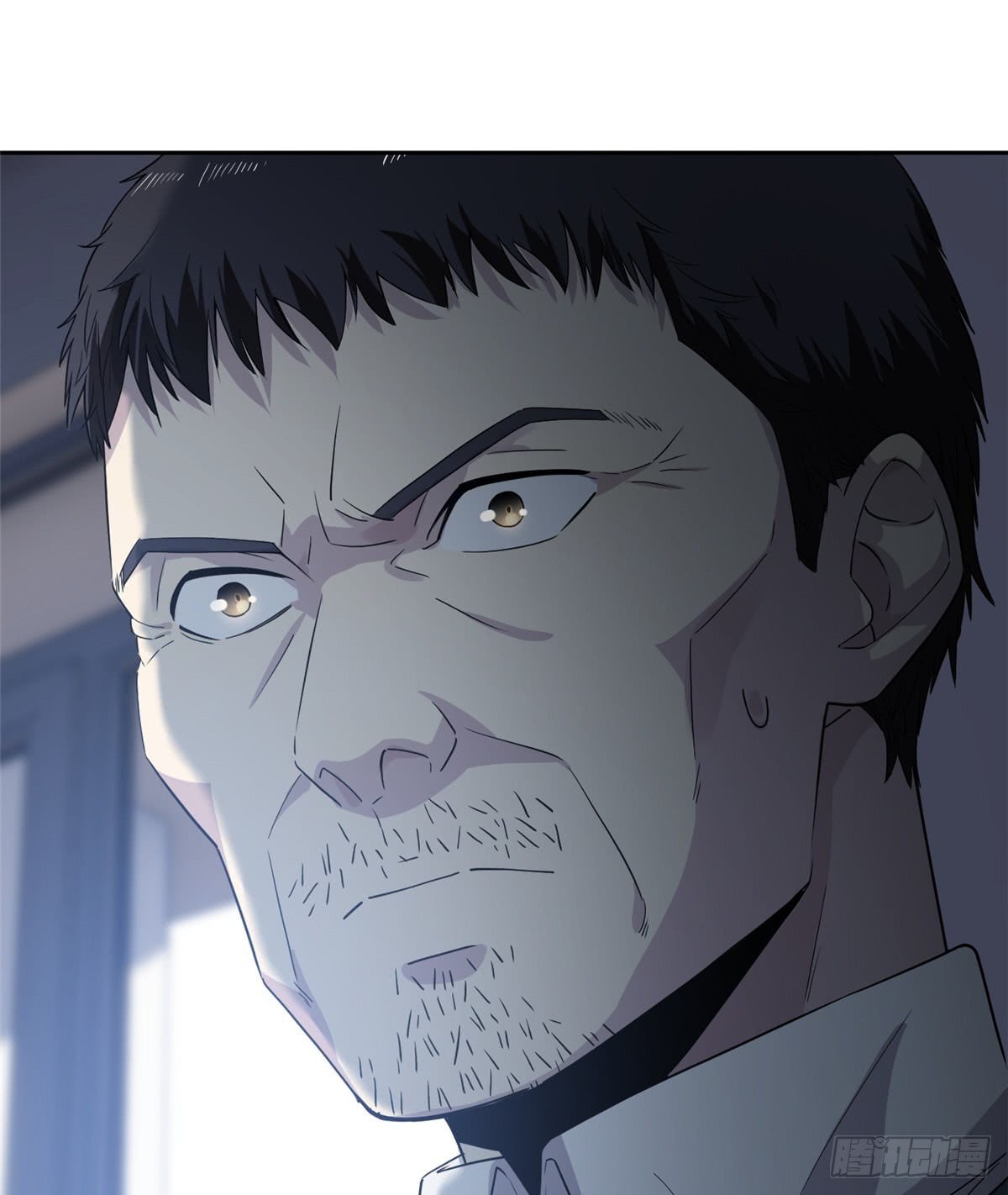 Global Gao Wu chapter 15 halaman 29