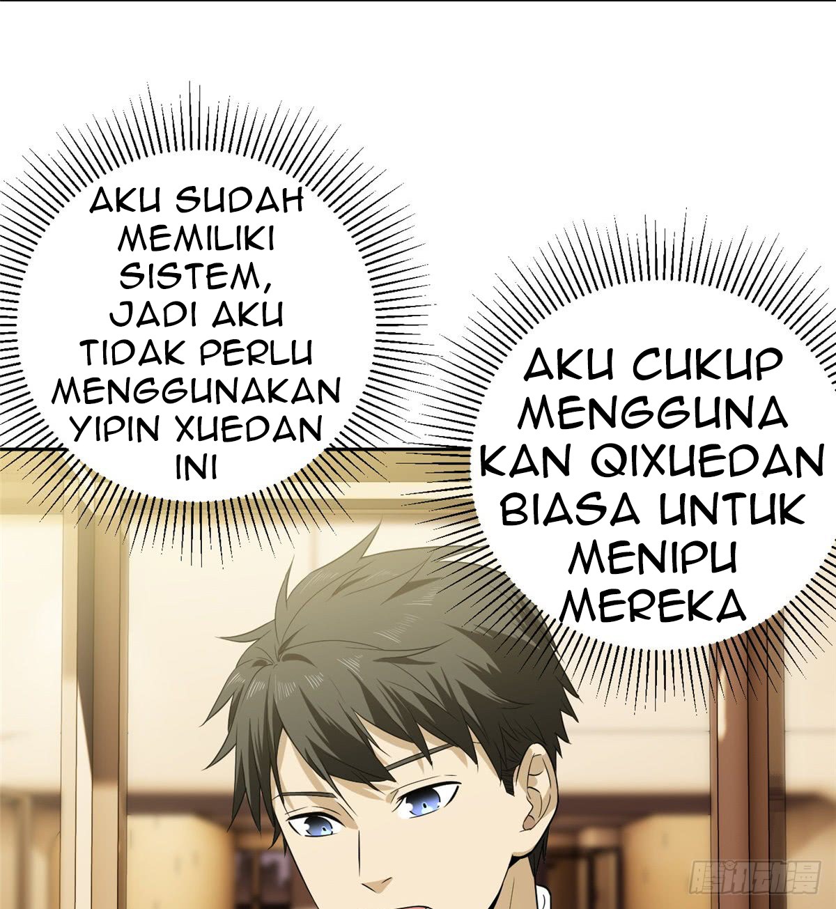 Global Gao Wu chapter 15 halaman 40