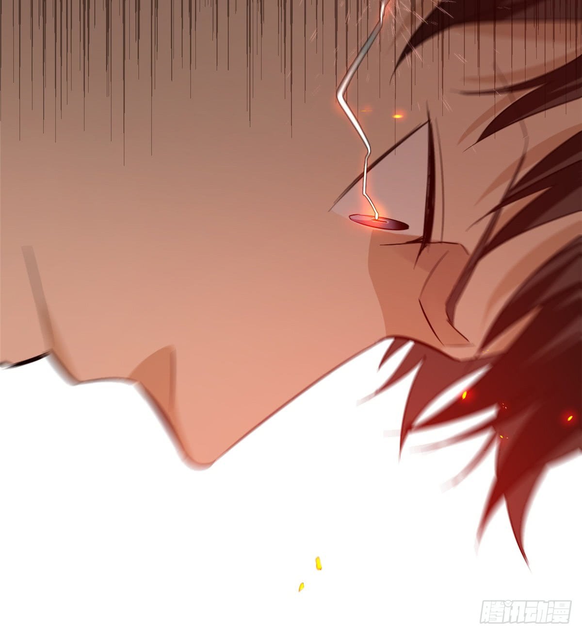 Global Gao Wu chapter 15 halaman 47