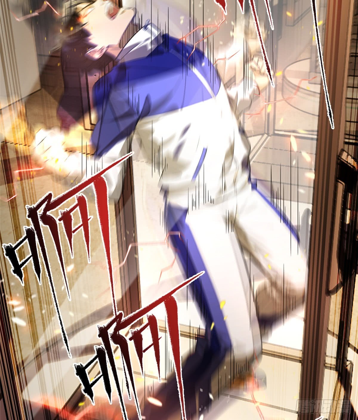 Global Gao Wu chapter 15 halaman 49