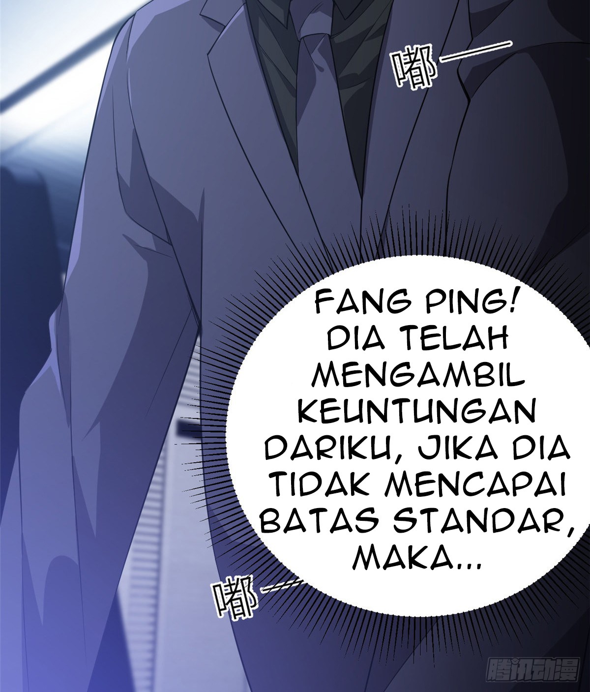 Global Gao Wu chapter 15 halaman 52