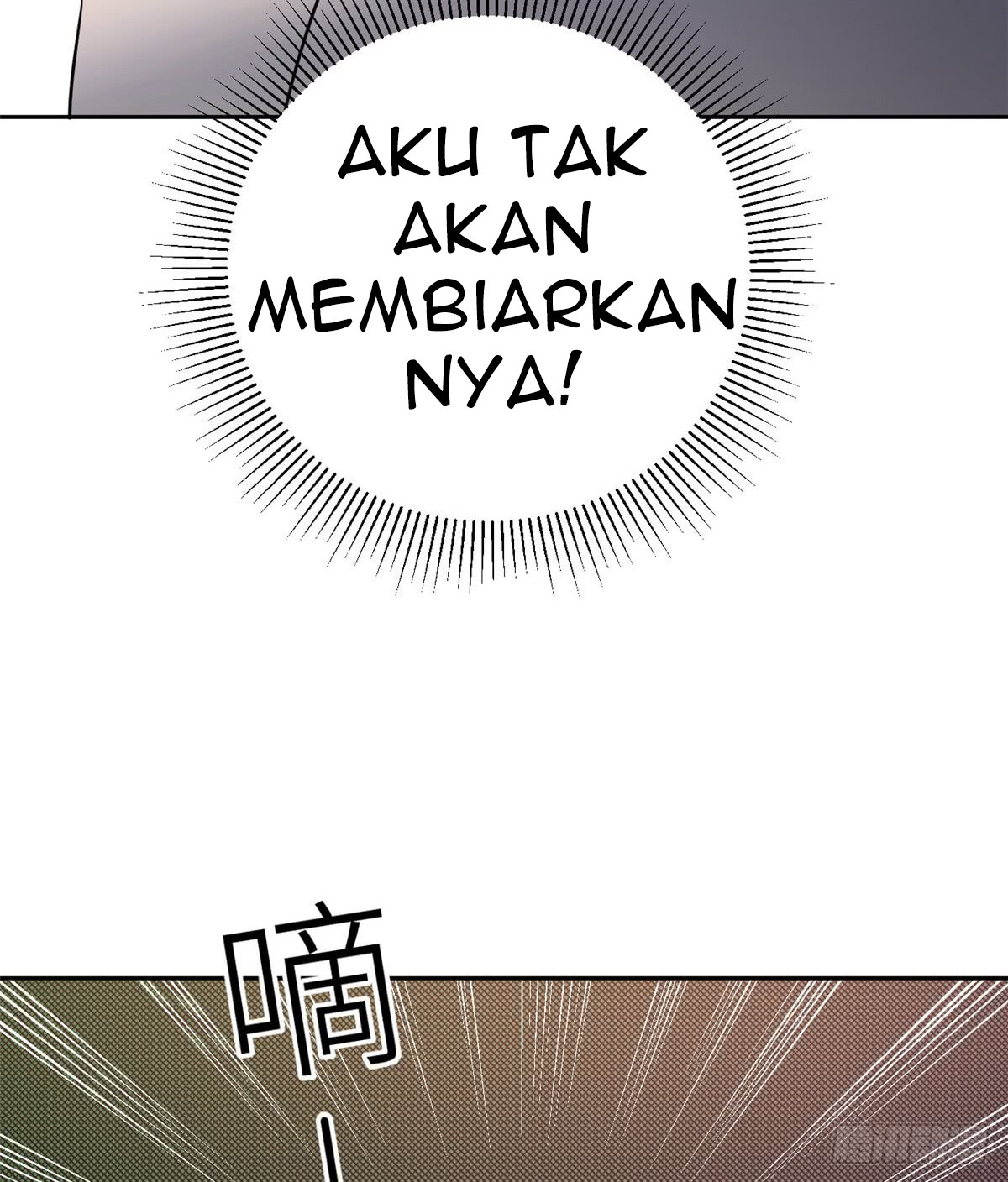 Global Gao Wu chapter 15 halaman 54