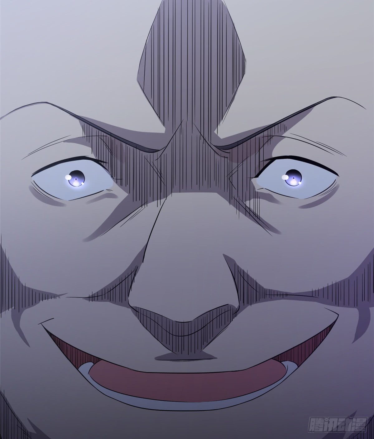 Global Gao Wu chapter 15 halaman 56