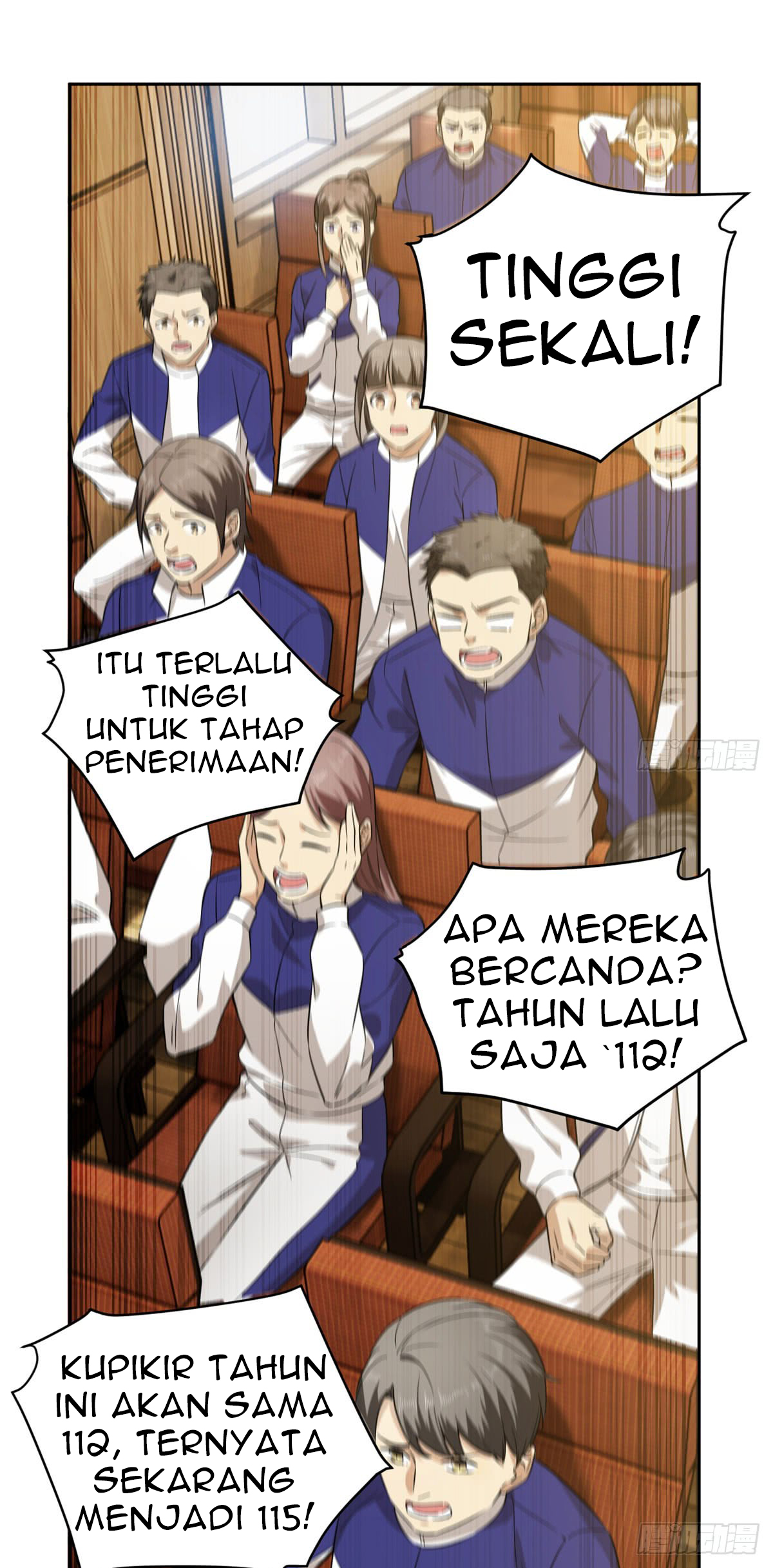 Global Gao Wu chapter 16 halaman 5