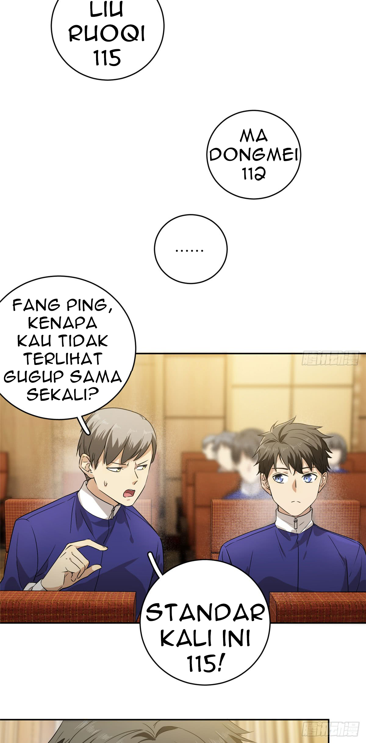 Global Gao Wu chapter 16 halaman 8