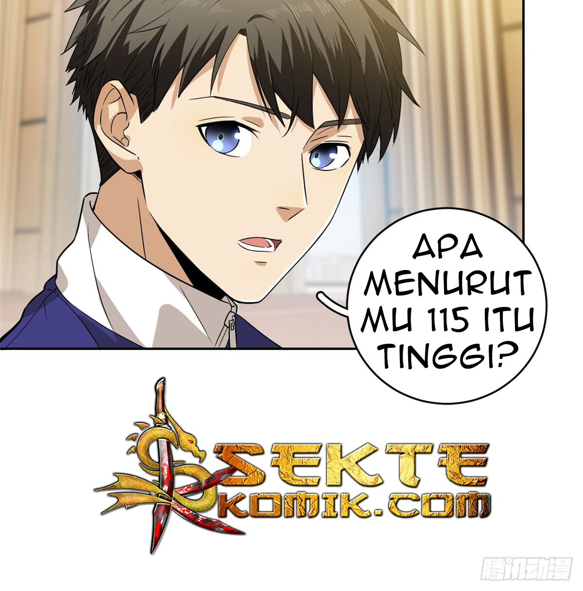 Global Gao Wu chapter 16 halaman 9