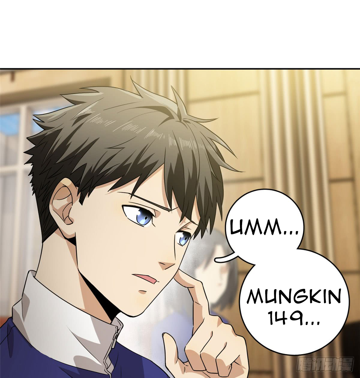 Global Gao Wu chapter 16 halaman 11