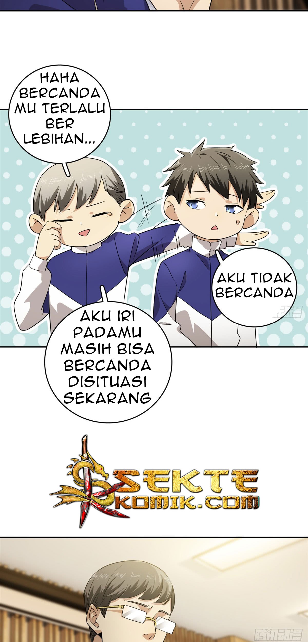 Global Gao Wu chapter 16 halaman 12