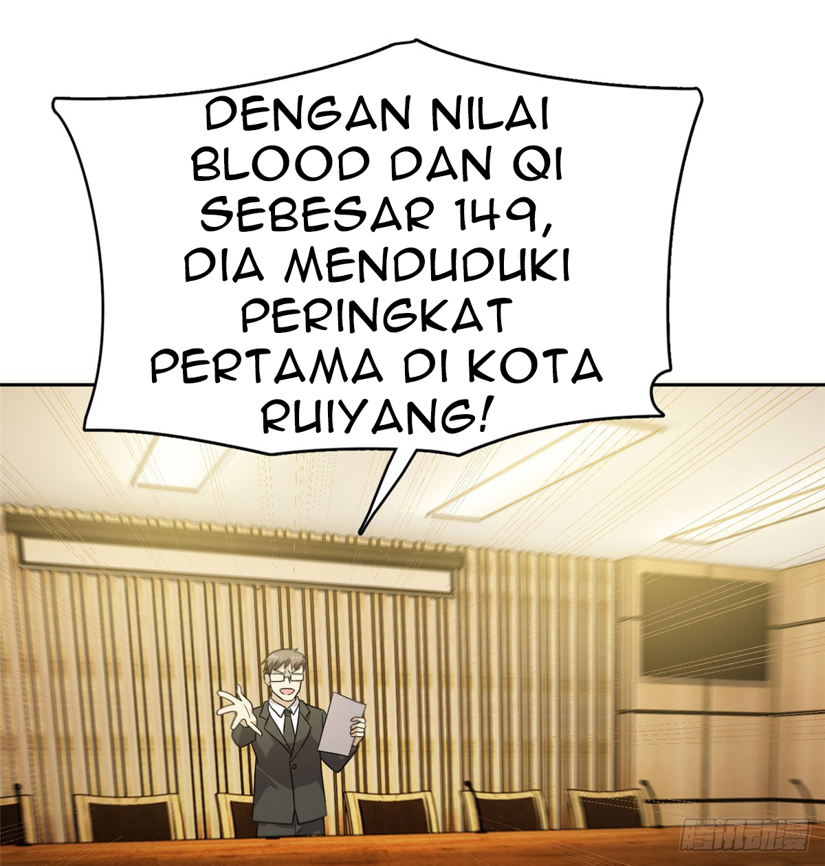 Global Gao Wu chapter 16 halaman 17