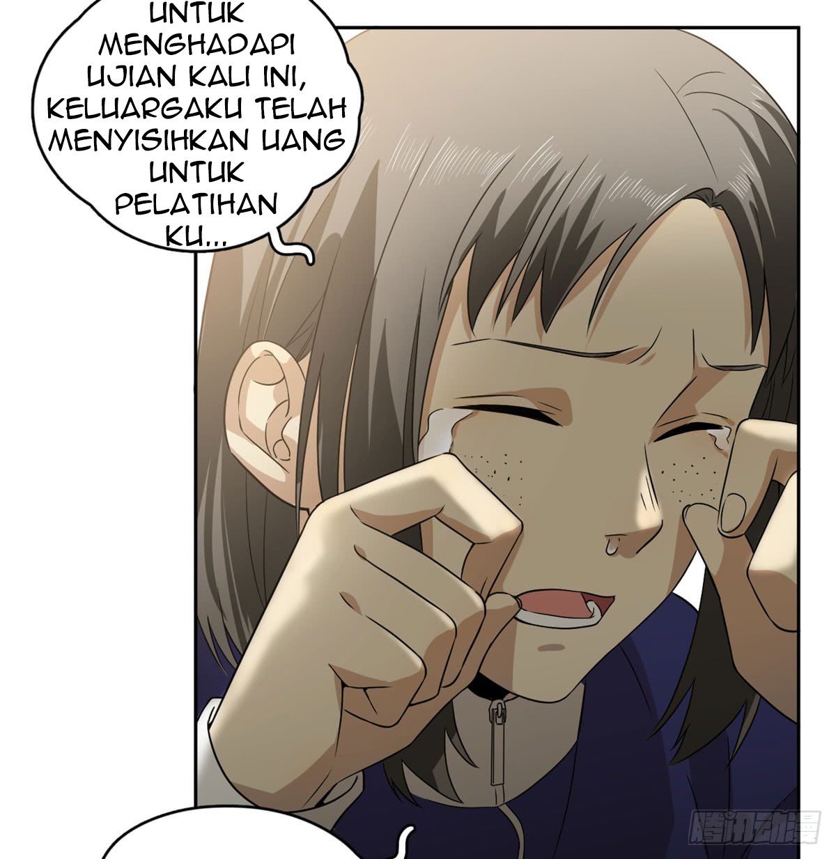 Global Gao Wu chapter 16 halaman 27