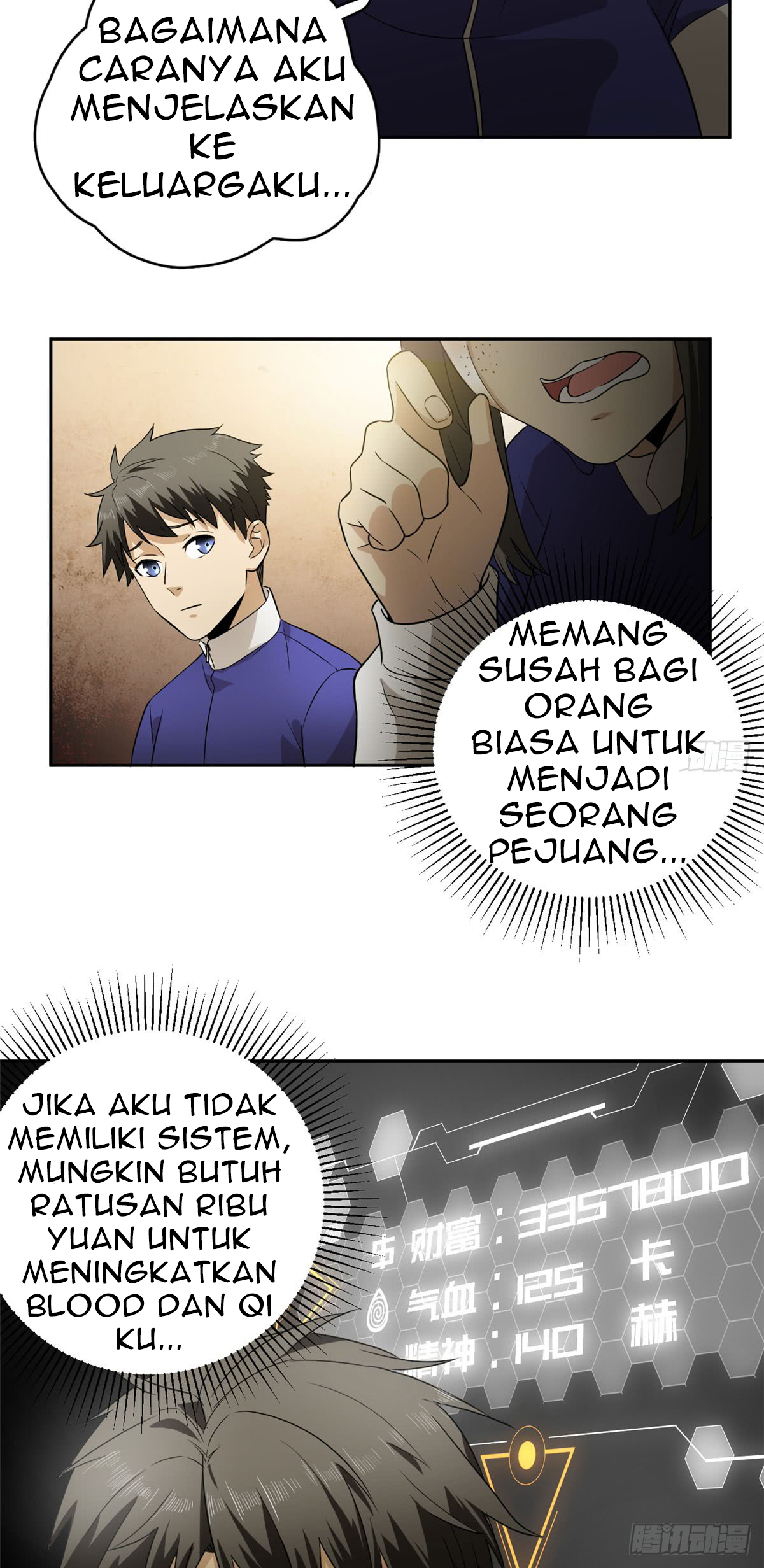 Global Gao Wu chapter 16 halaman 28