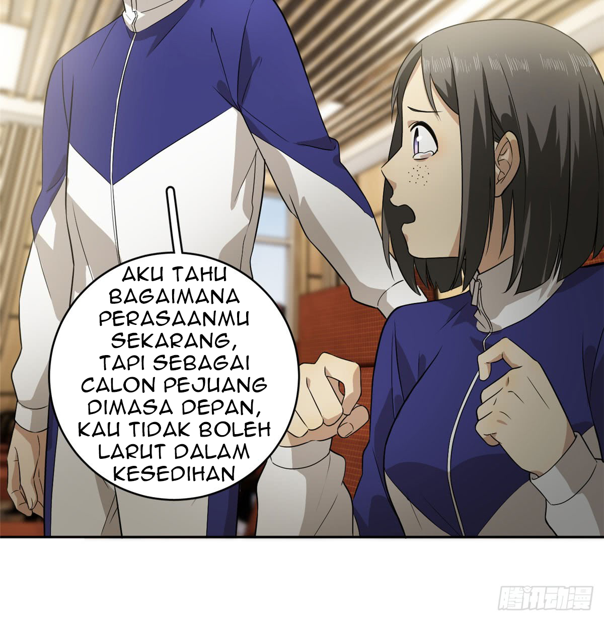 Global Gao Wu chapter 16 halaman 31