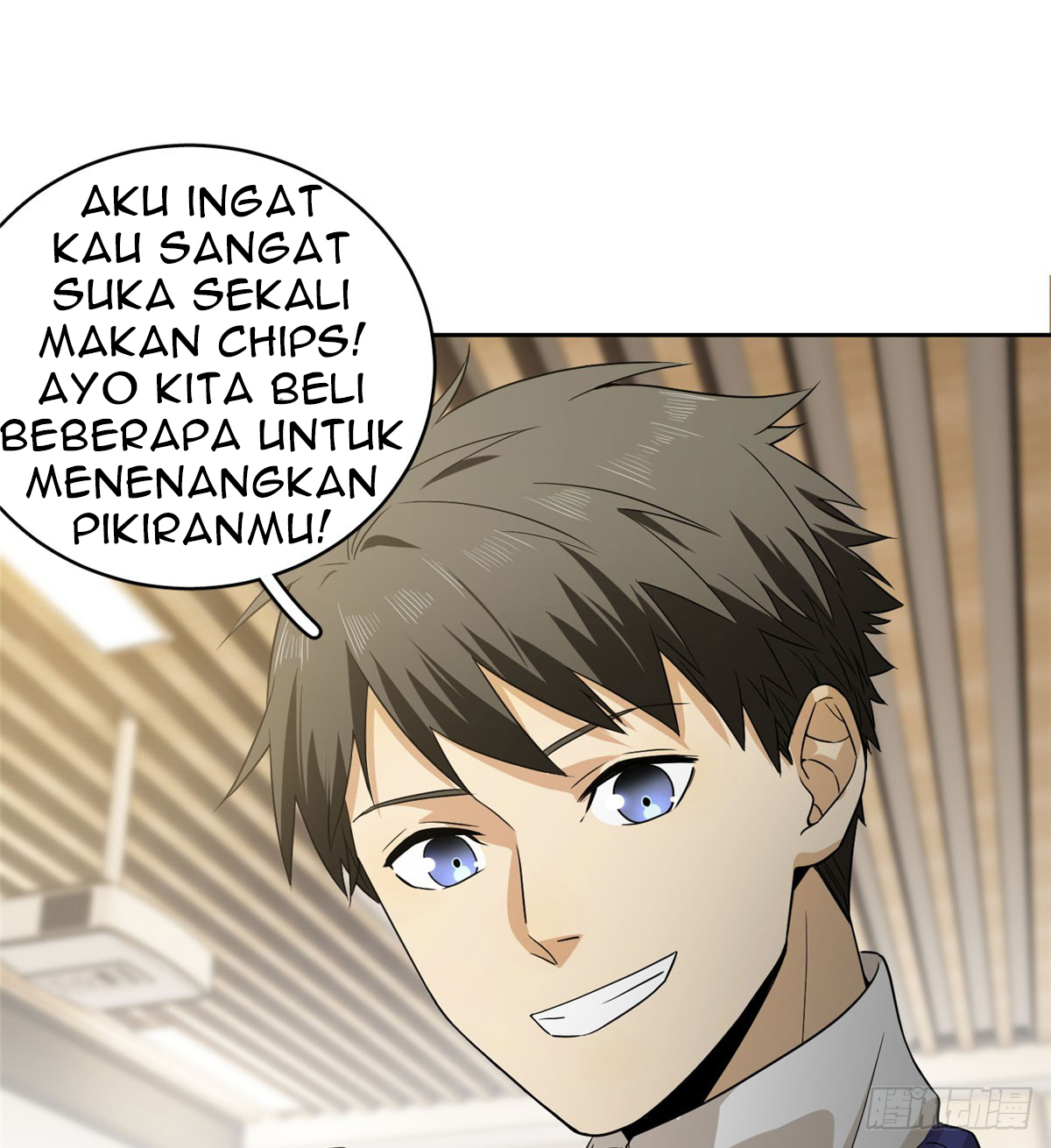 Global Gao Wu chapter 16 halaman 32