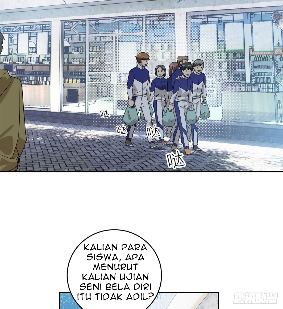 Global Gao Wu chapter 16 halaman 39