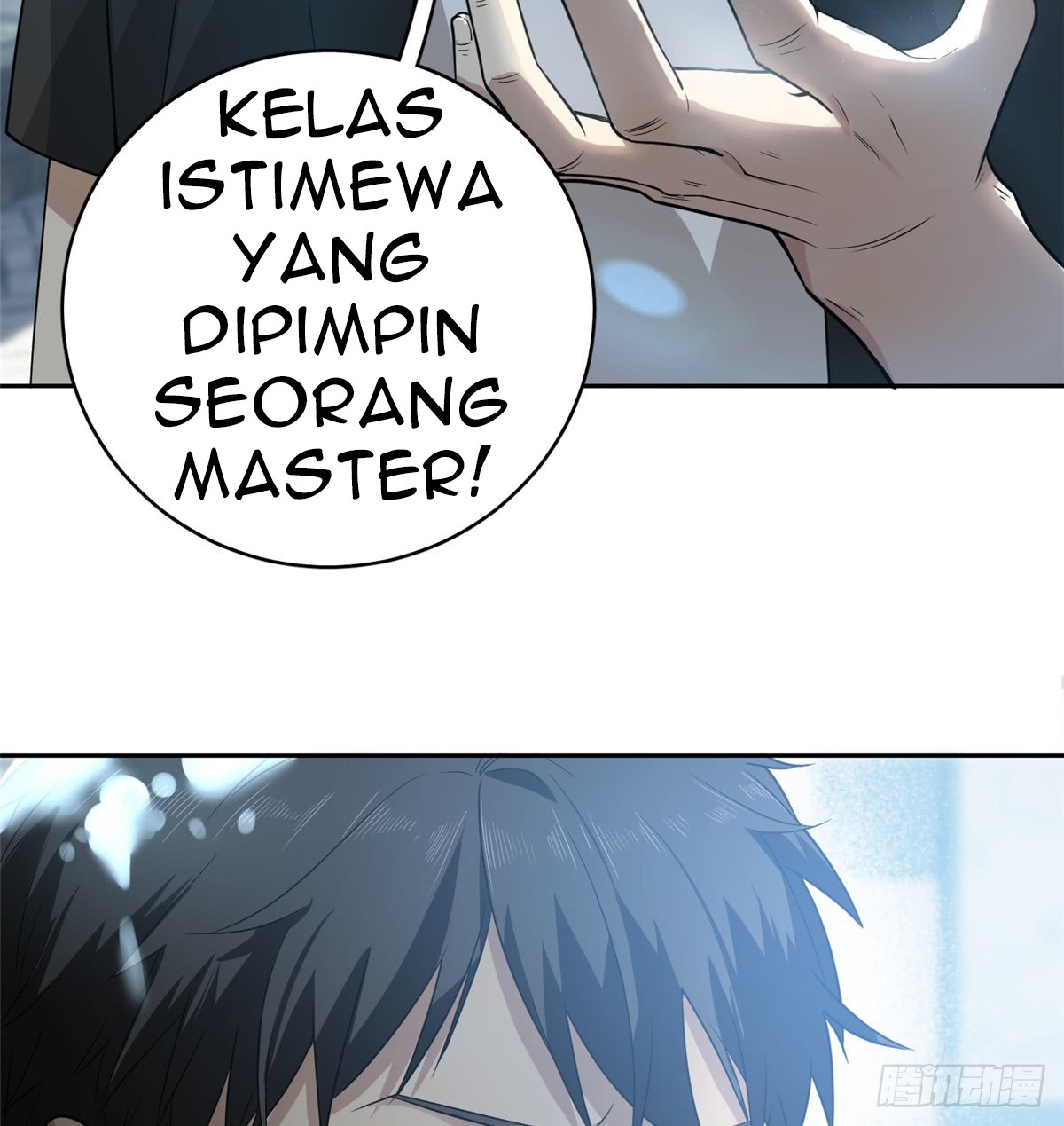 Global Gao Wu Bab 17 halaman 5