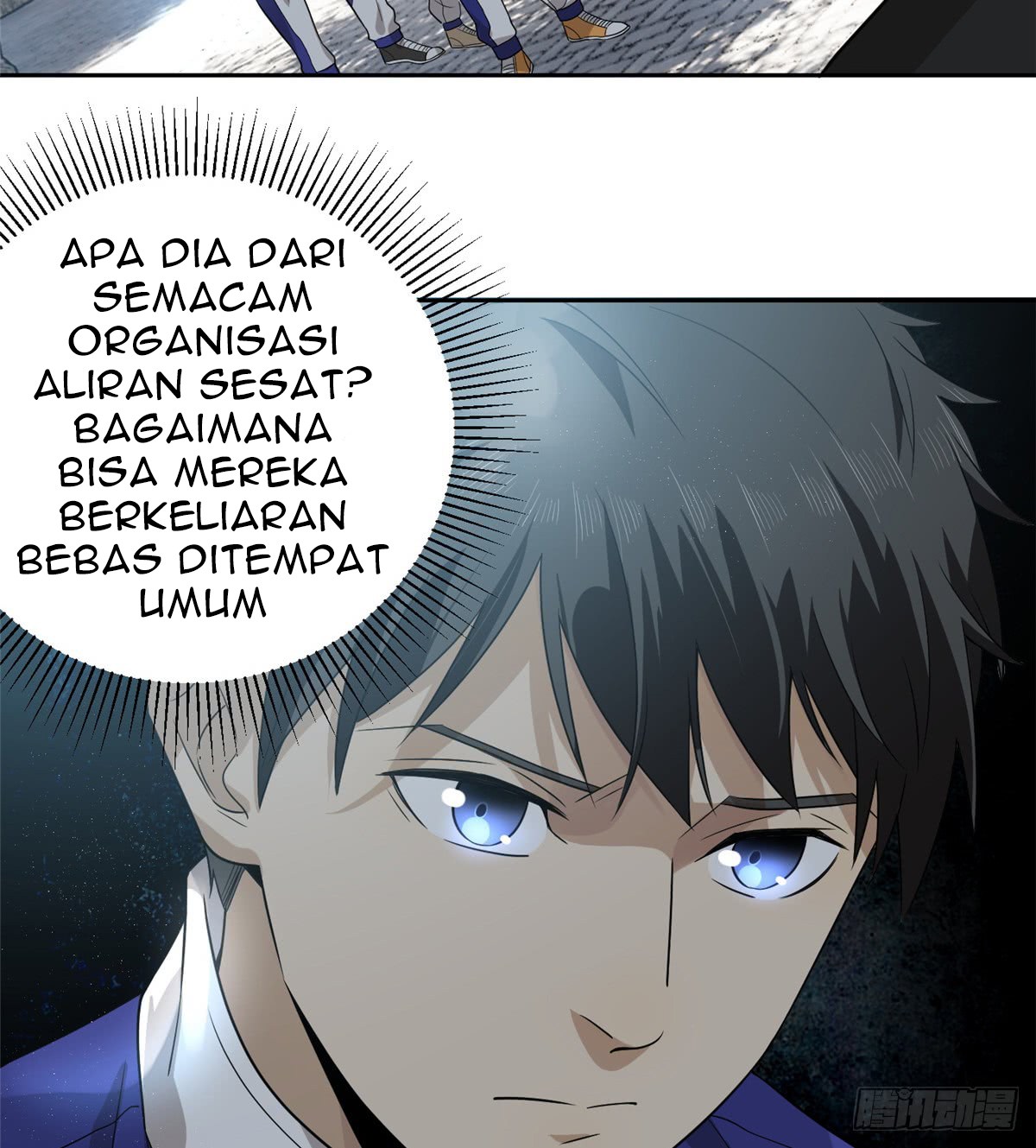 Global Gao Wu Bab 17 halaman 21