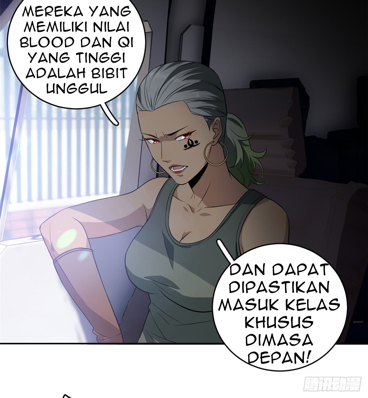 Global Gao Wu Bab 17 halaman 42