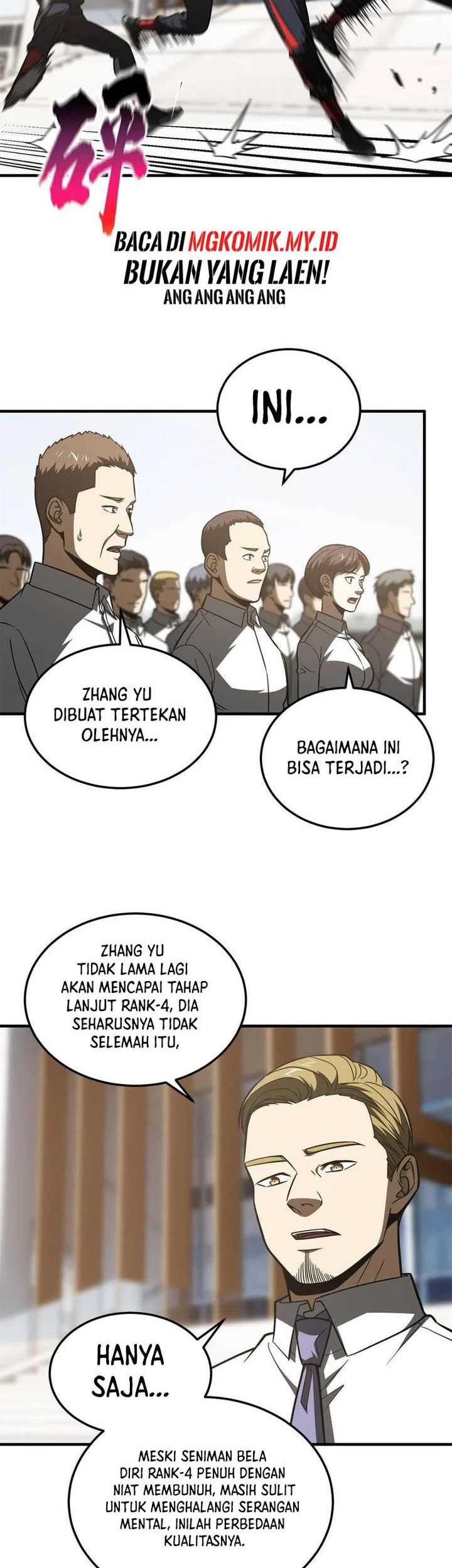 Global Gao Wu Bab 174 halaman 17
