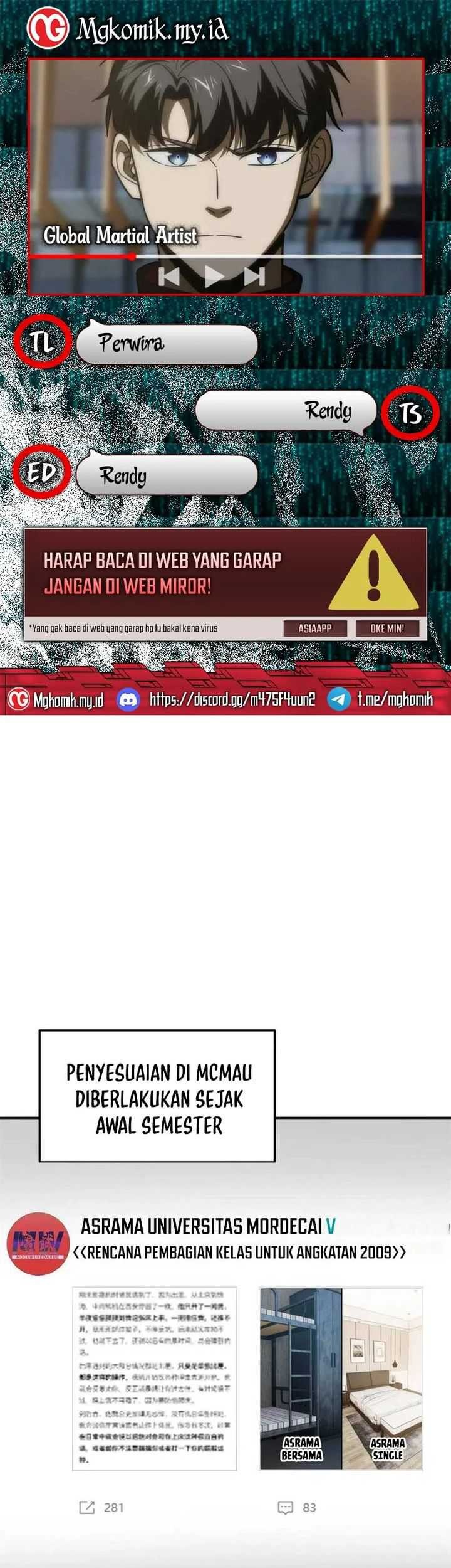 Global Gao Wu chapter 177 halaman 1