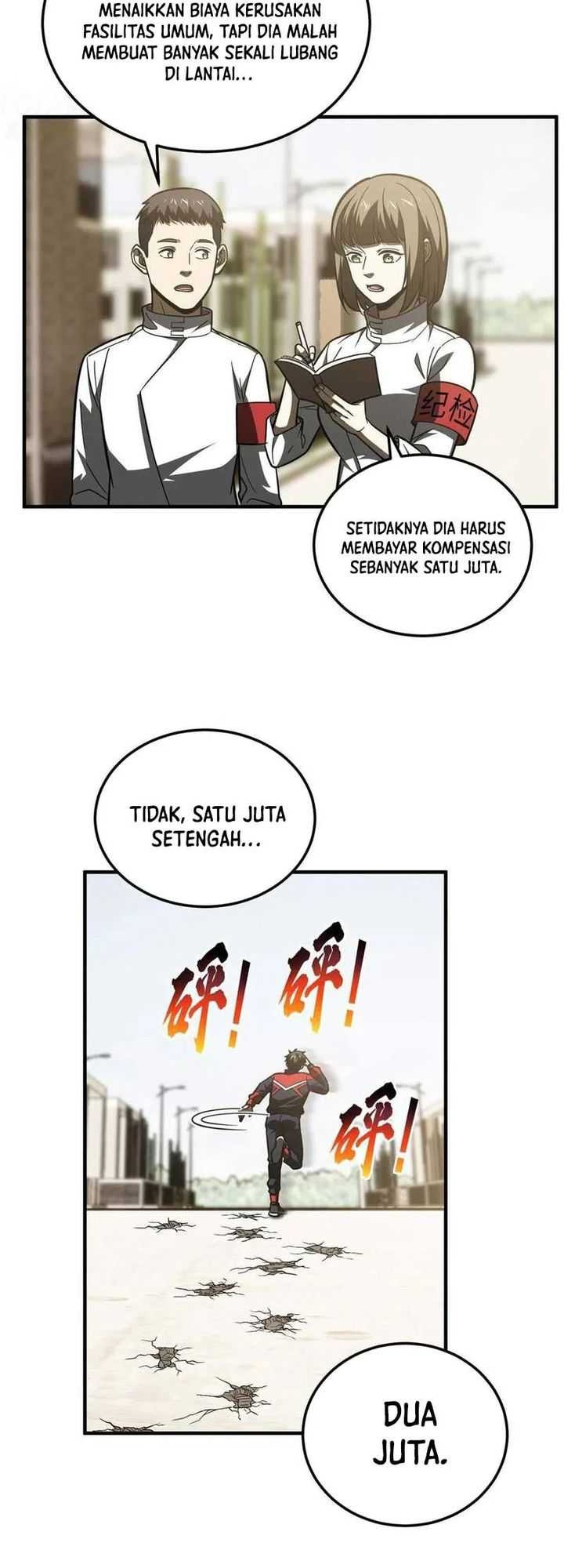 Global Gao Wu chapter 177 halaman 9