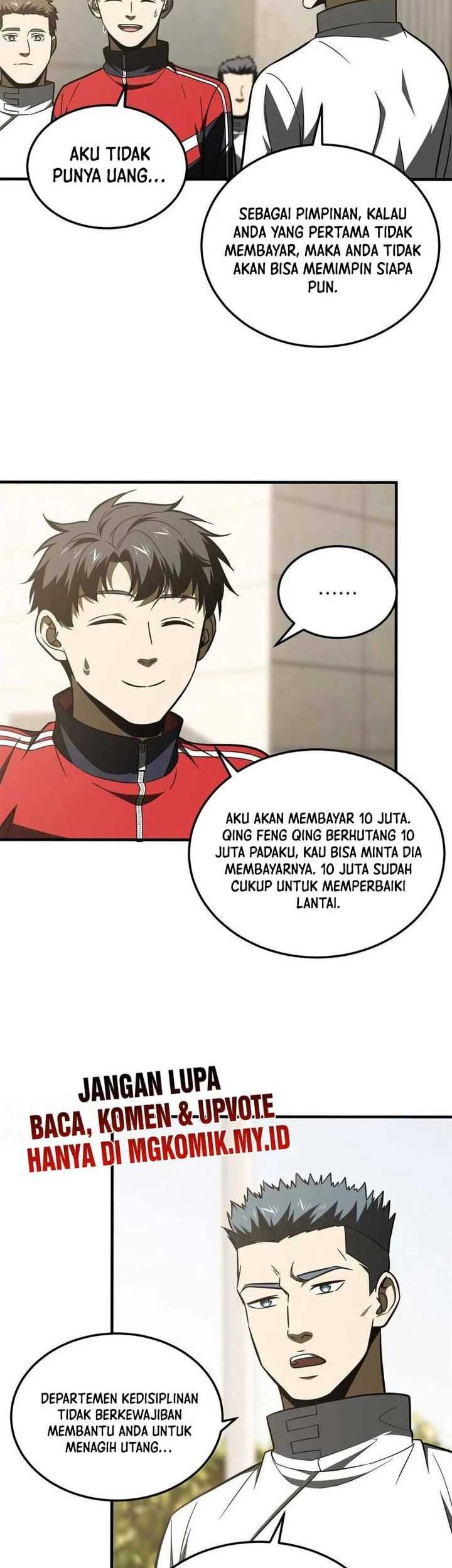 Global Gao Wu chapter 177 halaman 17