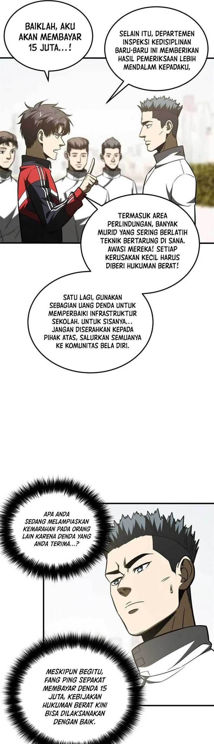 Global Gao Wu chapter 177 halaman 19