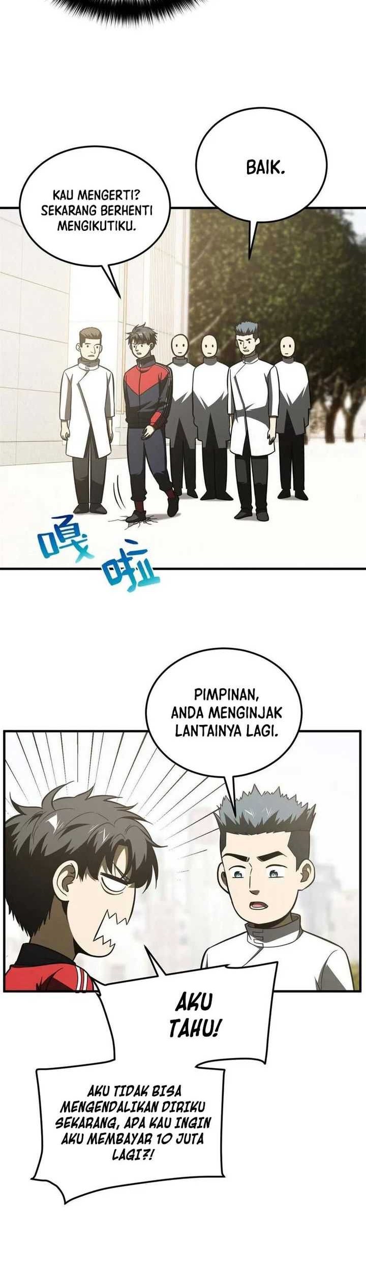 Global Gao Wu chapter 177 halaman 20
