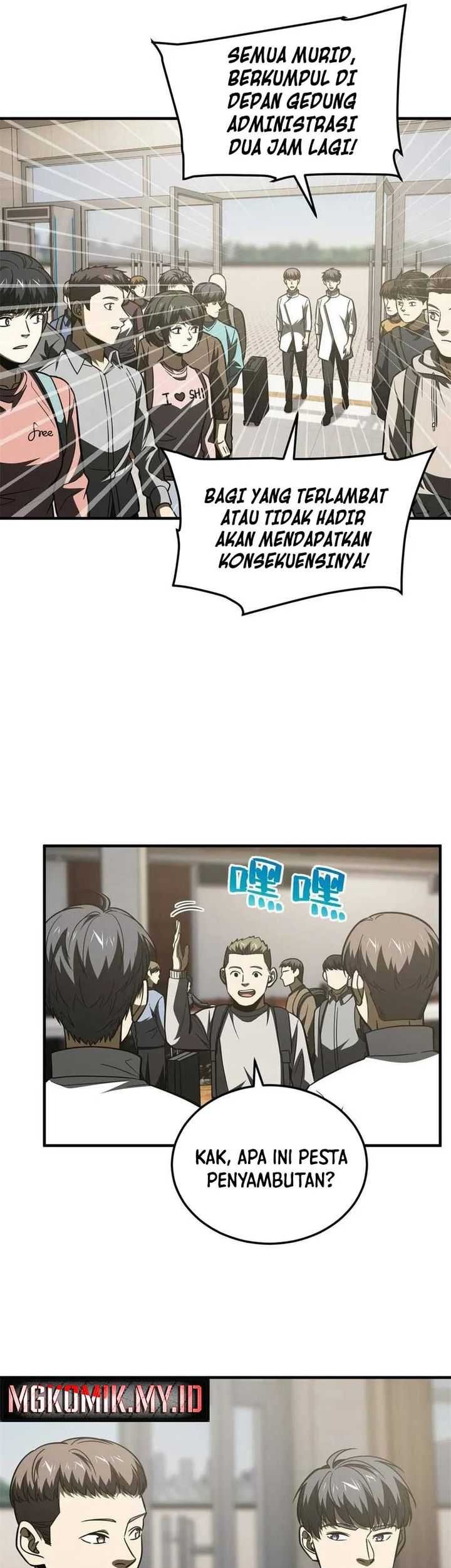 Global Gao Wu chapter 177 halaman 22