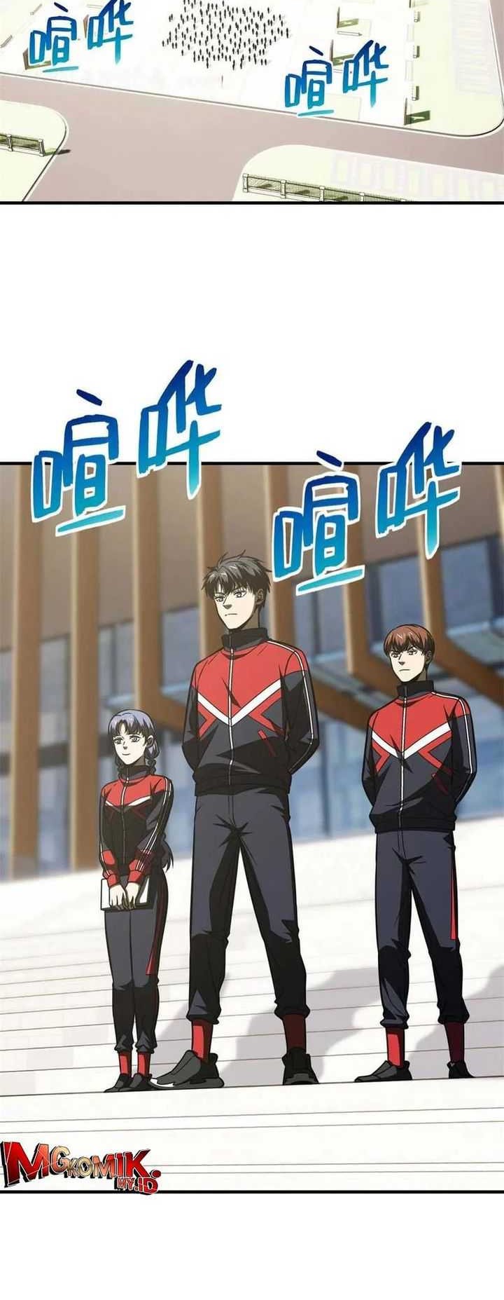 Global Gao Wu chapter 177 halaman 24
