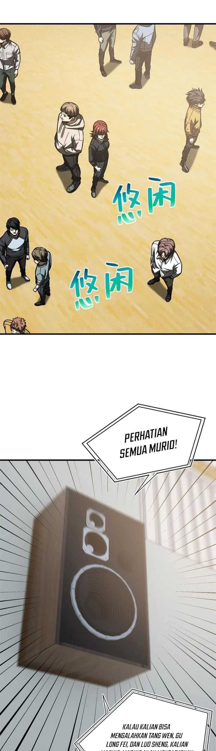 Global Gao Wu Bab 178 halaman 31