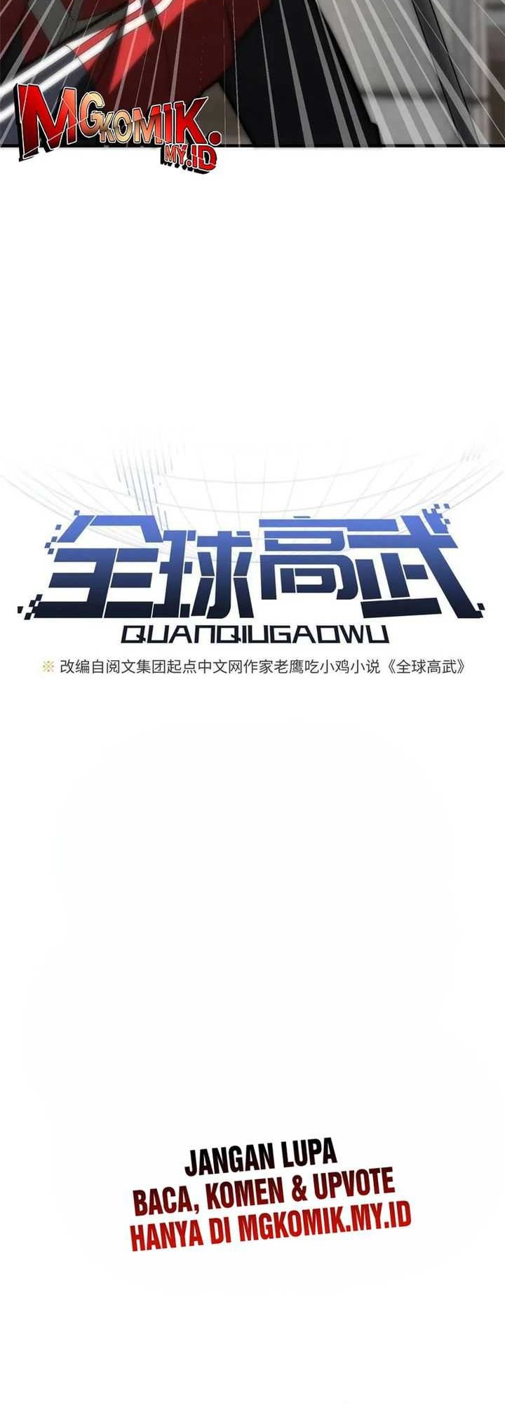 Global Gao Wu chapter 179 halaman 3