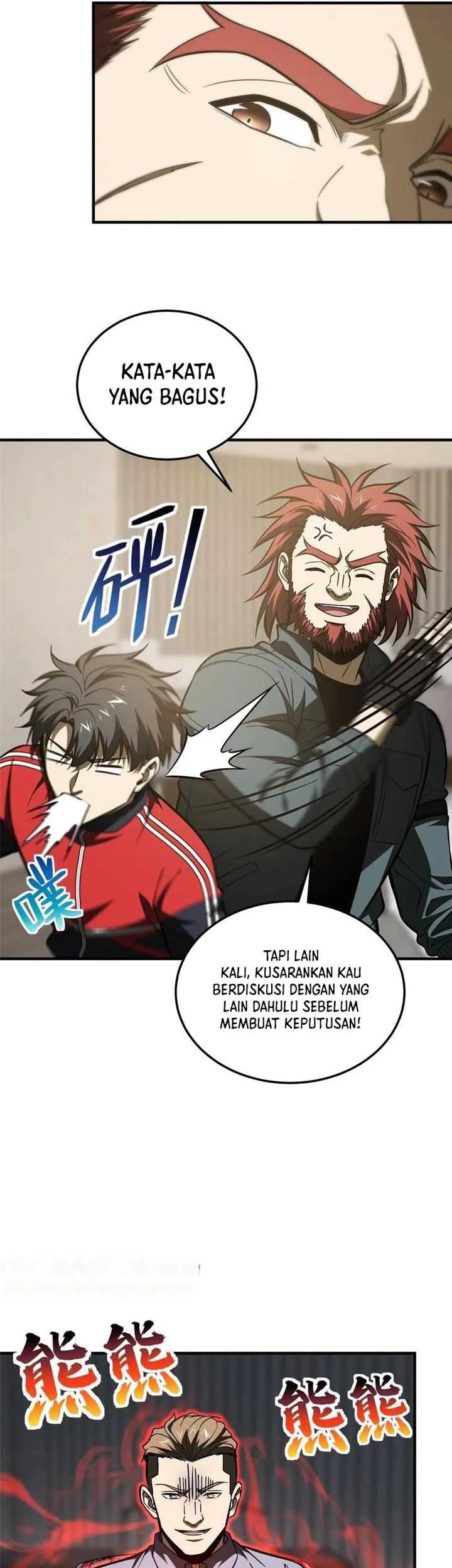 Global Gao Wu chapter 179 halaman 7