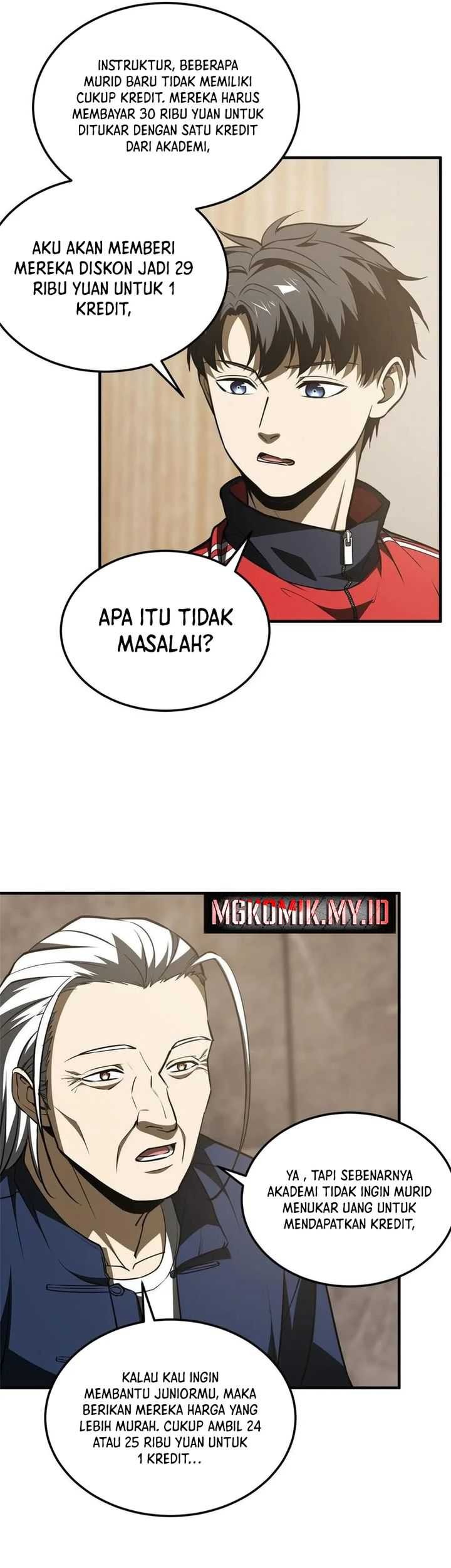 Global Gao Wu chapter 179 halaman 16