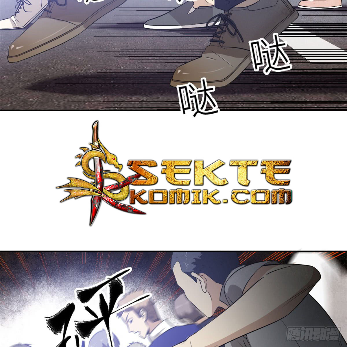Global Gao Wu chapter 18 halaman 4