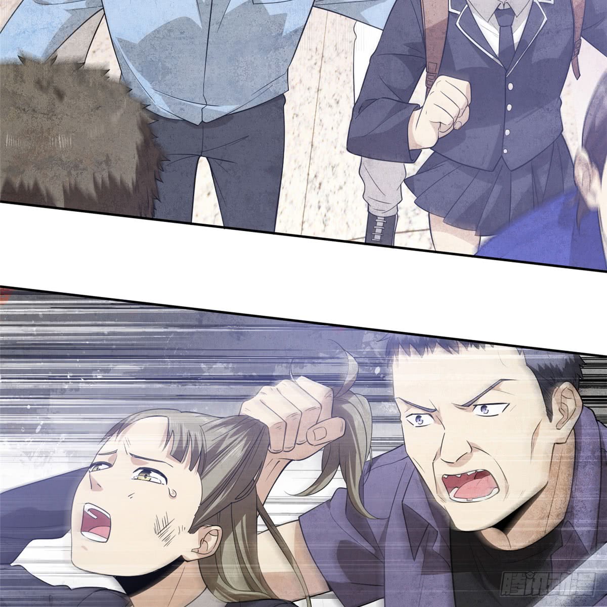 Global Gao Wu chapter 18 halaman 8