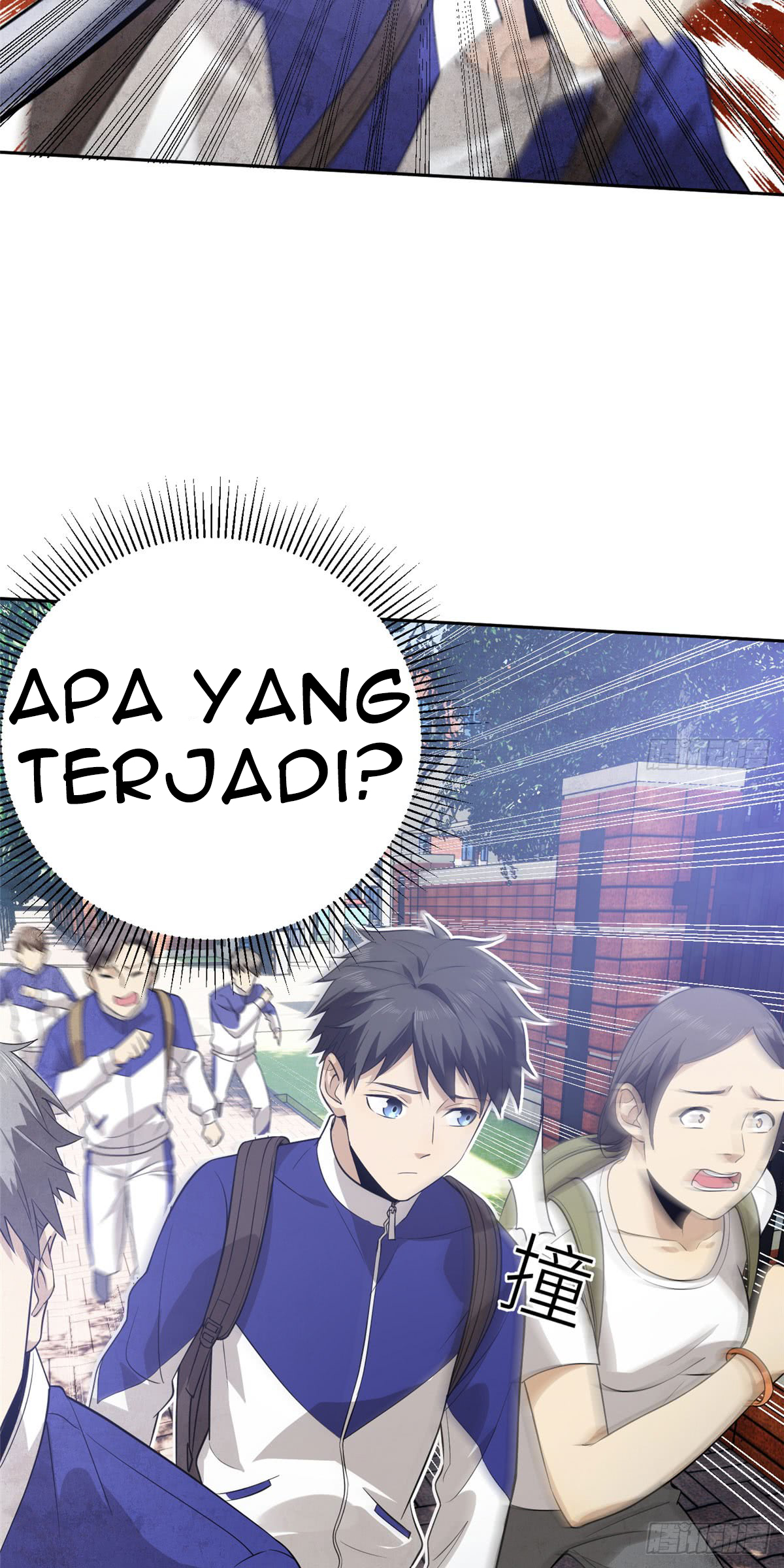 Global Gao Wu chapter 18 halaman 10