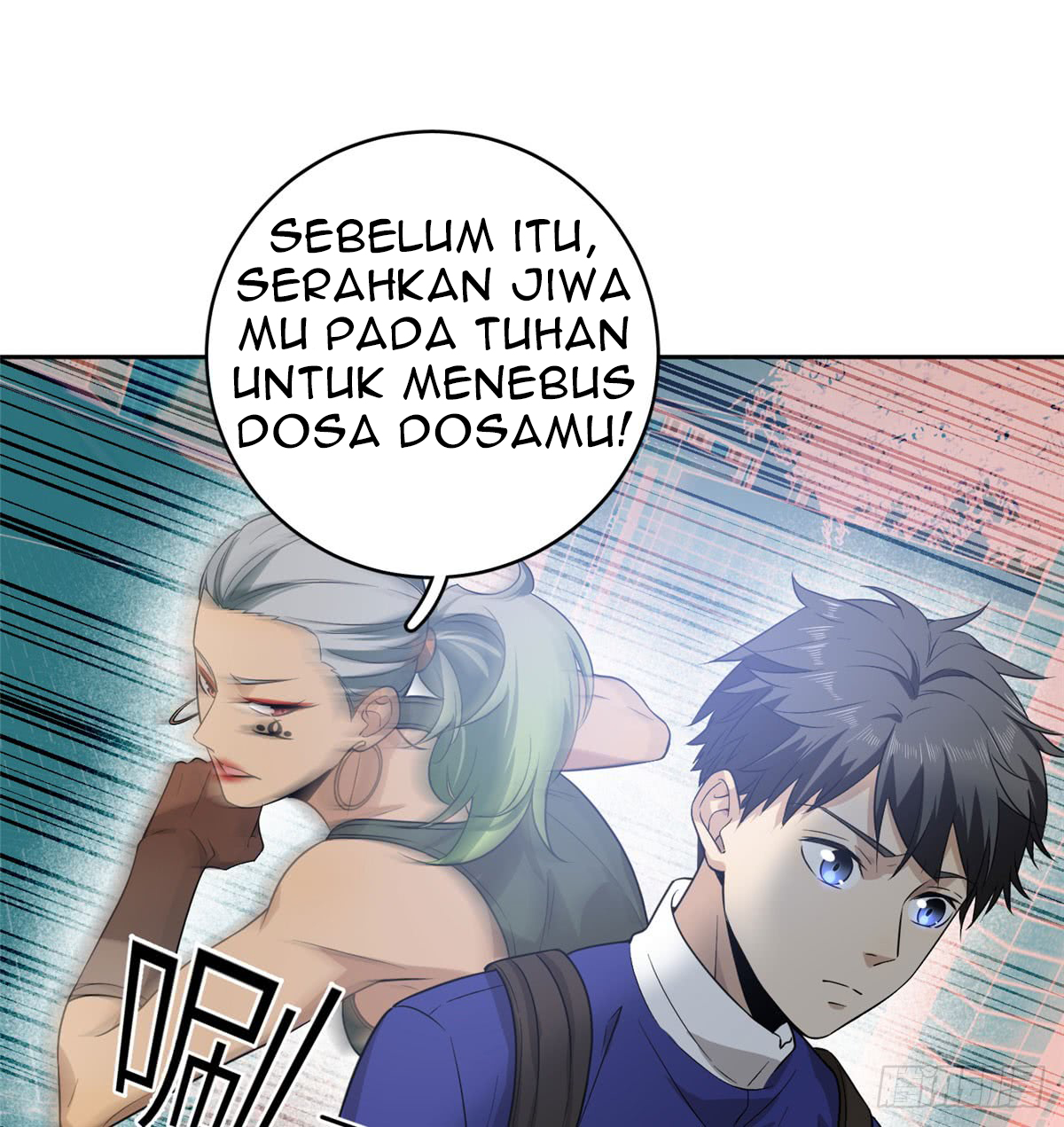 Global Gao Wu chapter 18 halaman 12