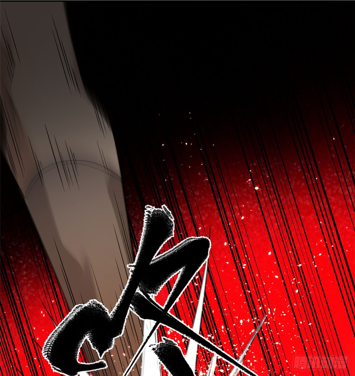 Global Gao Wu chapter 18 halaman 14